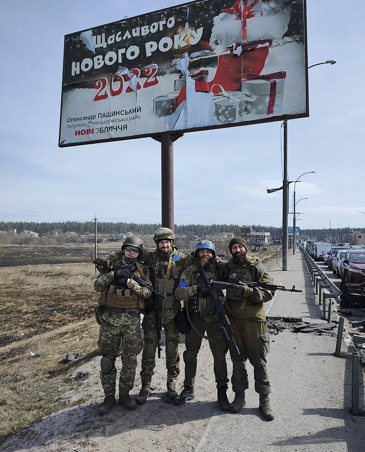 Белорусские добровольцы, слева Василий Веремейчик. Фото:  svaboda.org