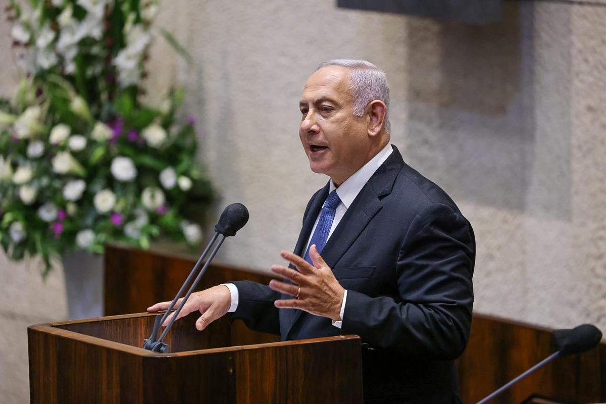 Фото: Facebook / Netanyahu