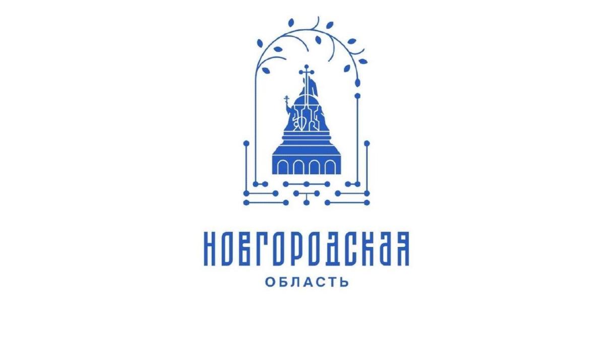 «Доработанный» символ Новгородской области. Скриншот: symbol.vnru.ru