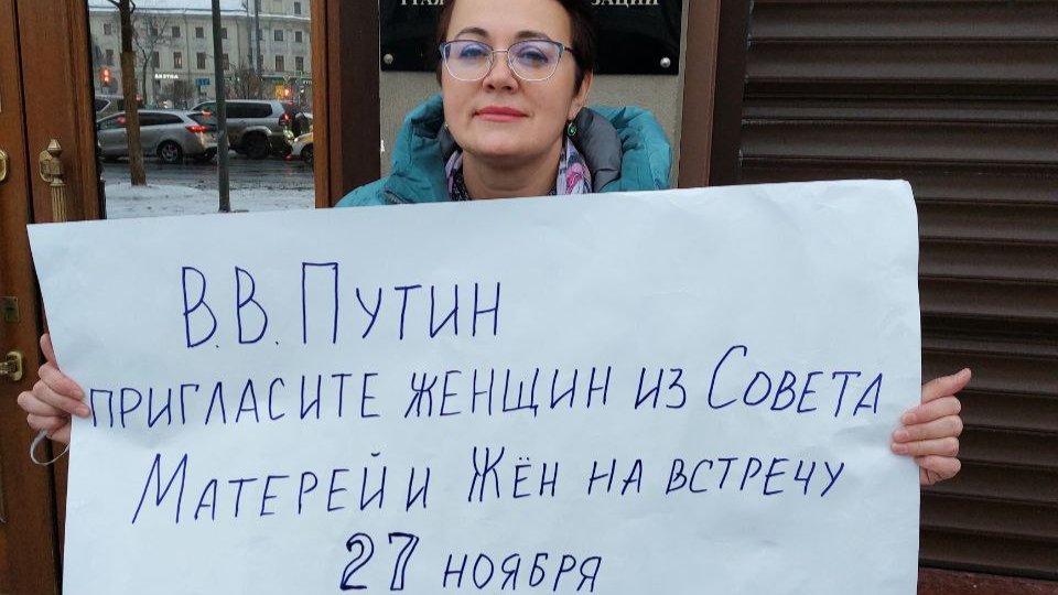 «В стране-то беда, и это не какой-то частный вопрос»