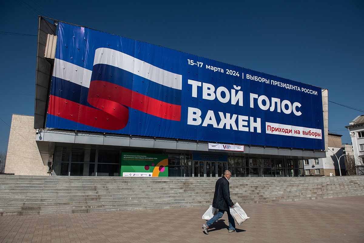 Фото: Валерий Мельников / EPA-EFE