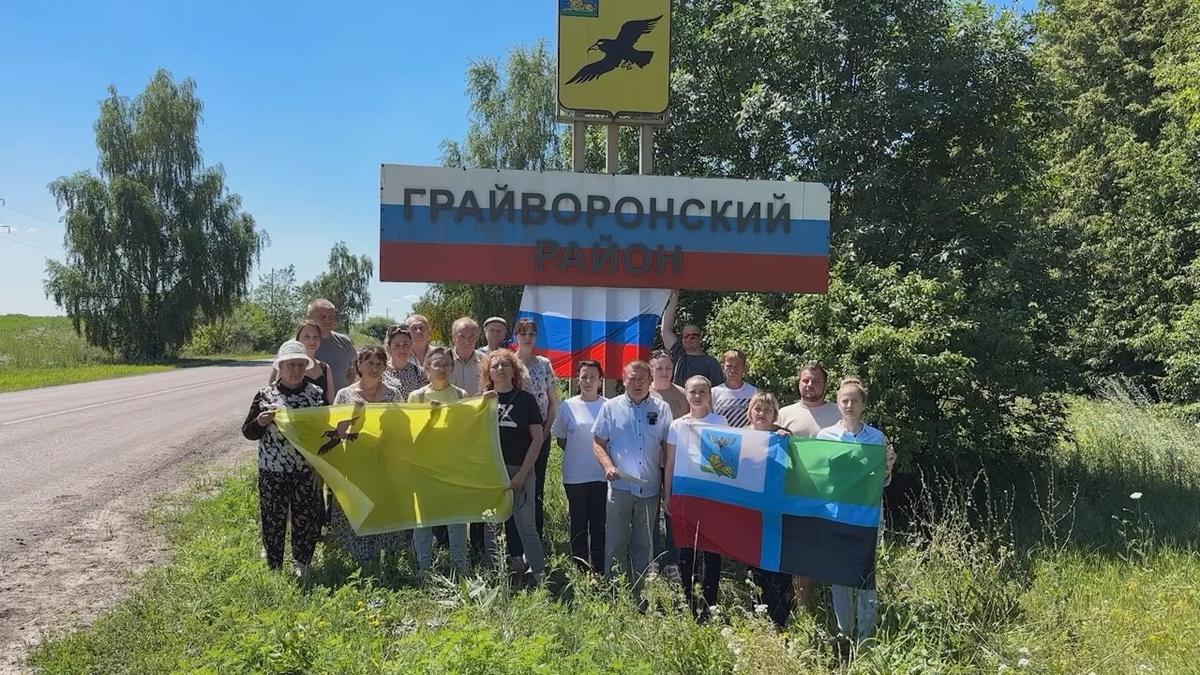 Скриншот из видеообращения жителей Грайворонского района Белгородской области. Фото:  Дмитрий Корпусов  / VK