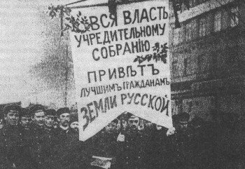 Демонстрация в поддержку Учредительного собрания в Петрограде 5 января 1918 года. Фото: Lvova /  Wikimedia  (PD)