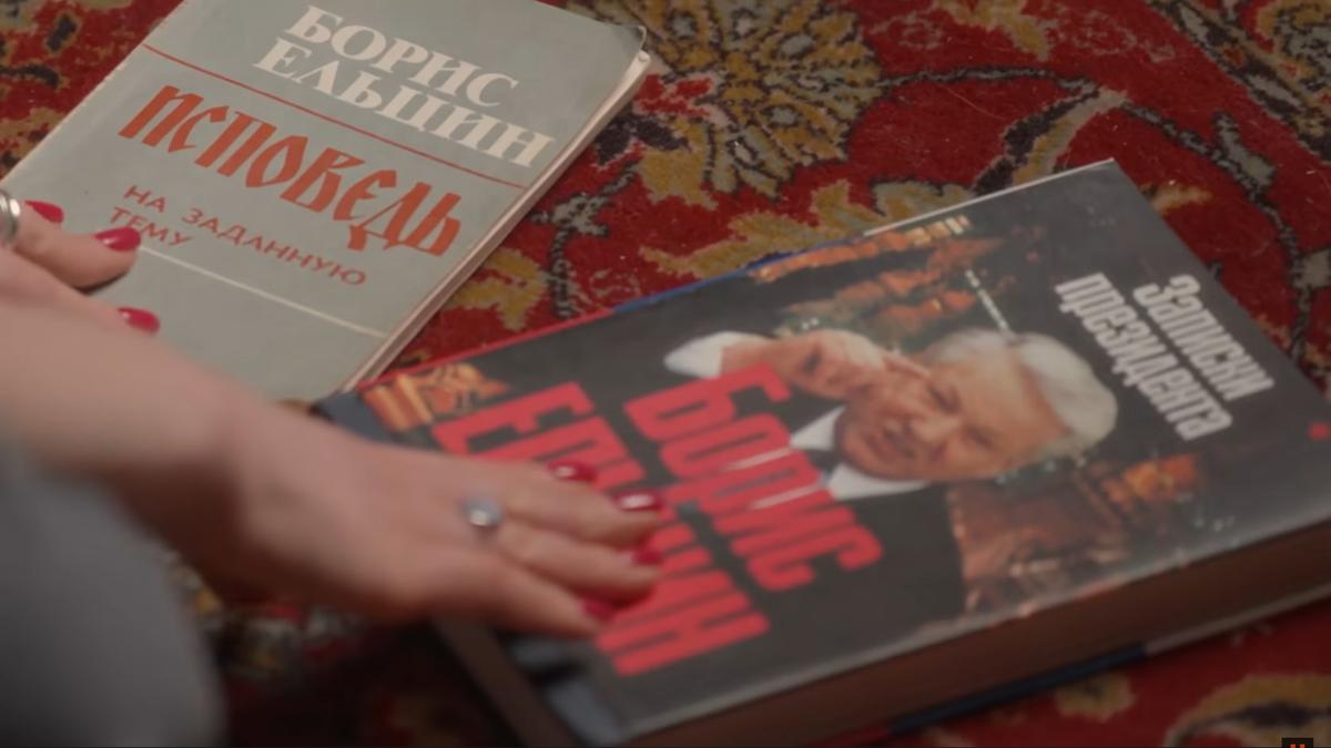 Скриншот фильма «Предатели»