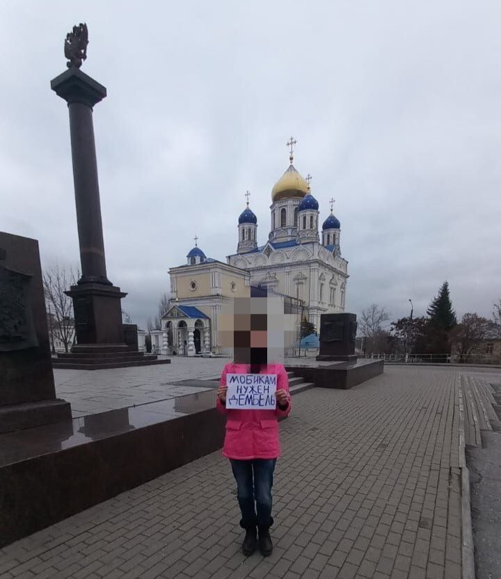 Пикет за возвращение мобилизованных. Фото: Путь домой / Telegram