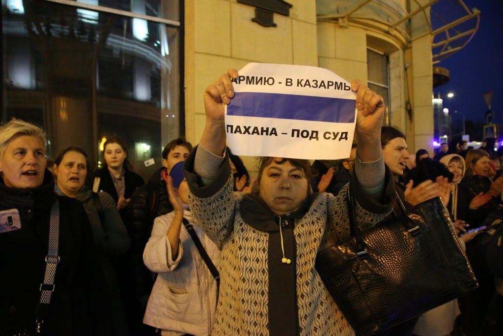 Протесты в Москве. Сентябрь 2022 года. Фото: Getty Images